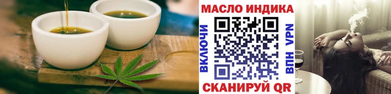 Canna-Cookies марихуана  Купить где  Осинники 