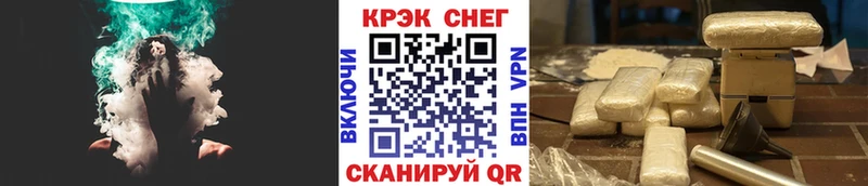КОКАИН Columbia  Купить где  Осинники 