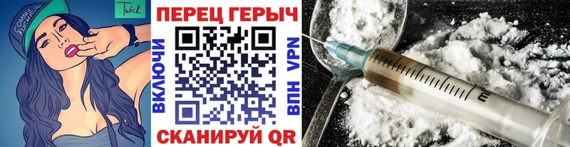 Купить закладки  Осинники  ГЕРОИН Афган 