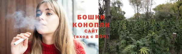 наркотики Мегион