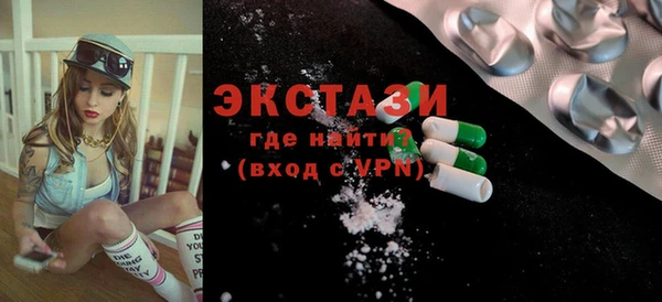 прущие крисы Медвежьегорск