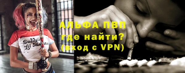 наркотики Мегион