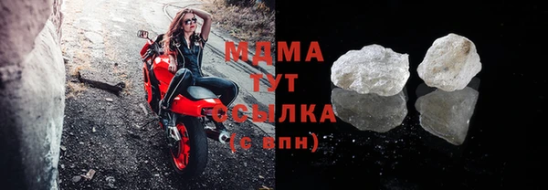 Альфа ПВП Медногорск