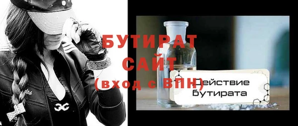 прущие крисы Медвежьегорск
