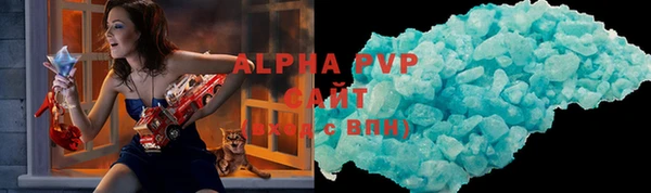 прущие крисы Медвежьегорск