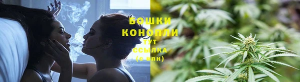 наркотики Мегион