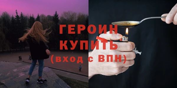 прущие крисы Медвежьегорск