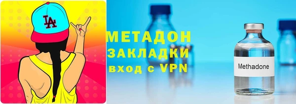 наркотики Мегион