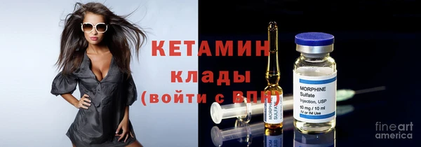 Альфа ПВП Медногорск