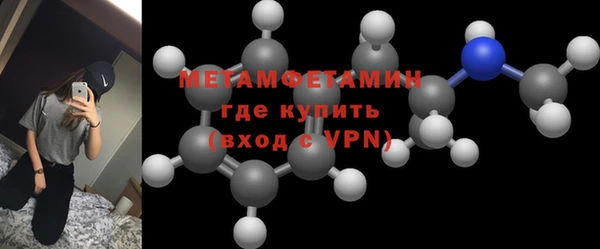 прущие крисы Медвежьегорск