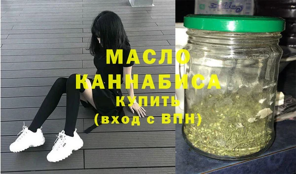 Альфа ПВП Медногорск