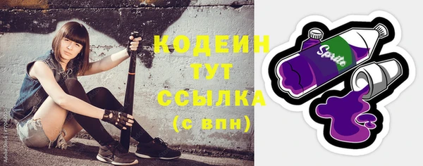 наркотики Мегион