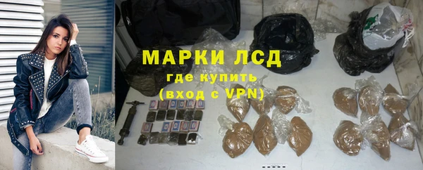 наркотики Мегион