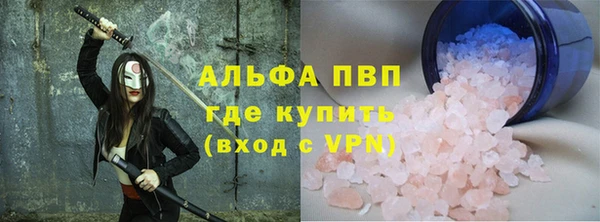 наркотики Мегион