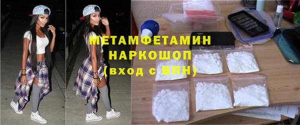 прущие крисы Медвежьегорск