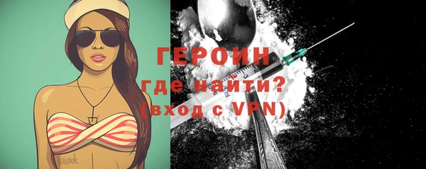прущие крисы Медвежьегорск